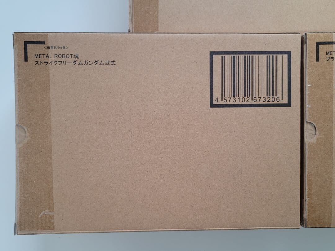 新品未開封 メタルロボット魂 ストフリ弐式 プラウドディフェンダー インジャ弐式
