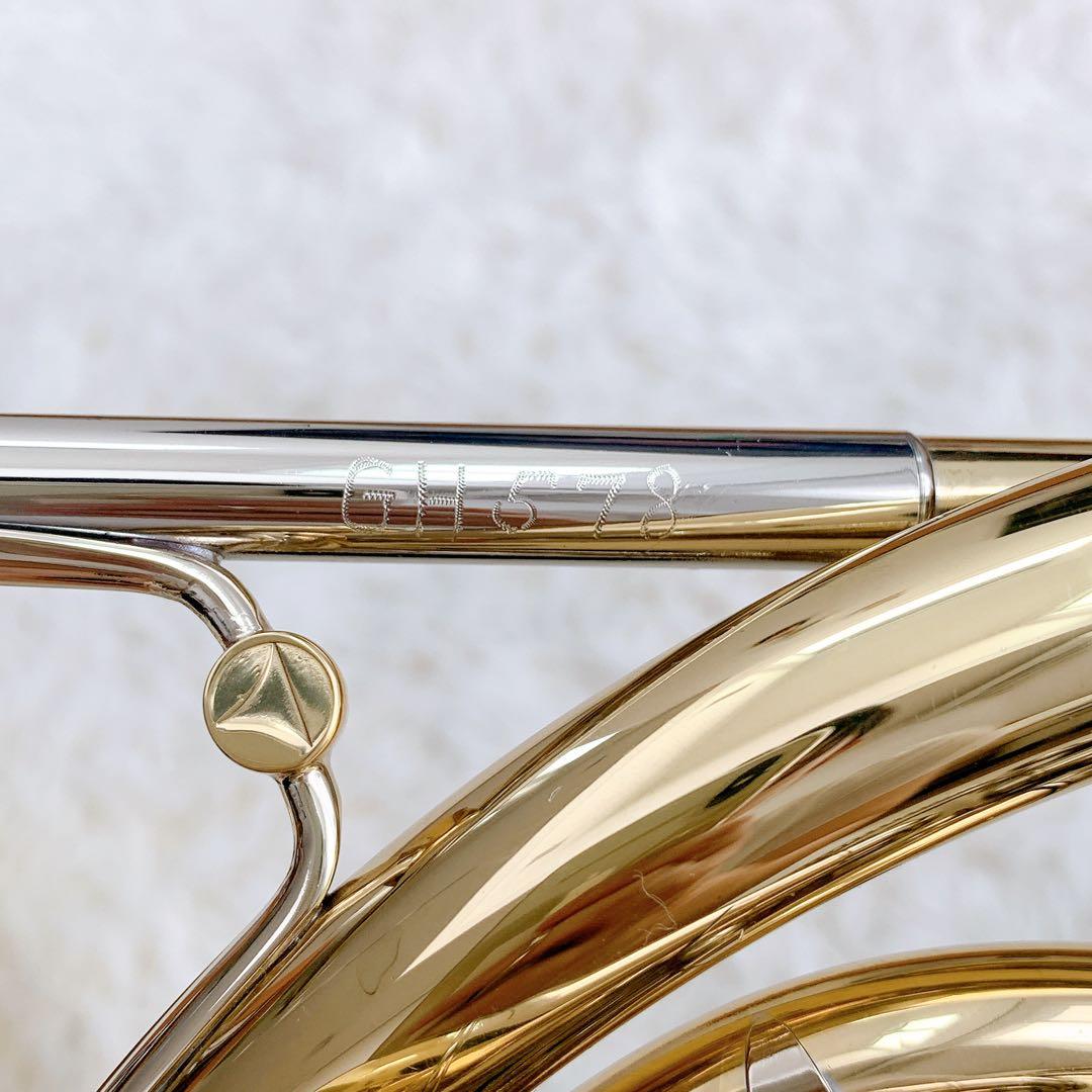 メンテナンス必要　ホルトン　フレンチホルン　ホルン　ケース付き