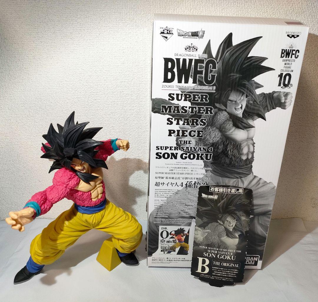 ☆　一番くじ　smsp　b　02　ドラゴンボールフィギュア　孫悟空　孫悟空4　☆