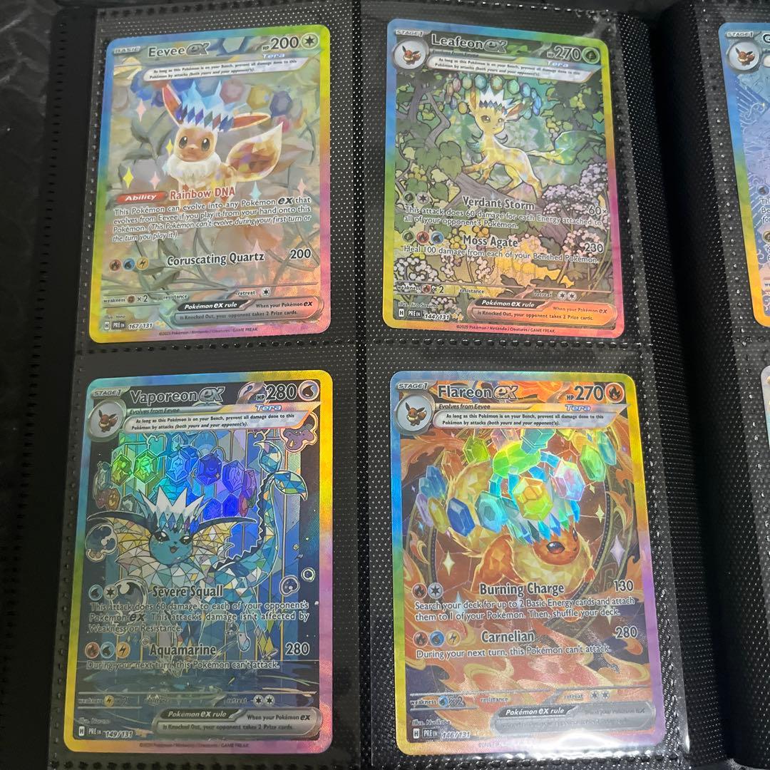 ポケモンカード　ブイズ　テラスタルフェス　イーブイヒーローズ　まとめ売り　16枚