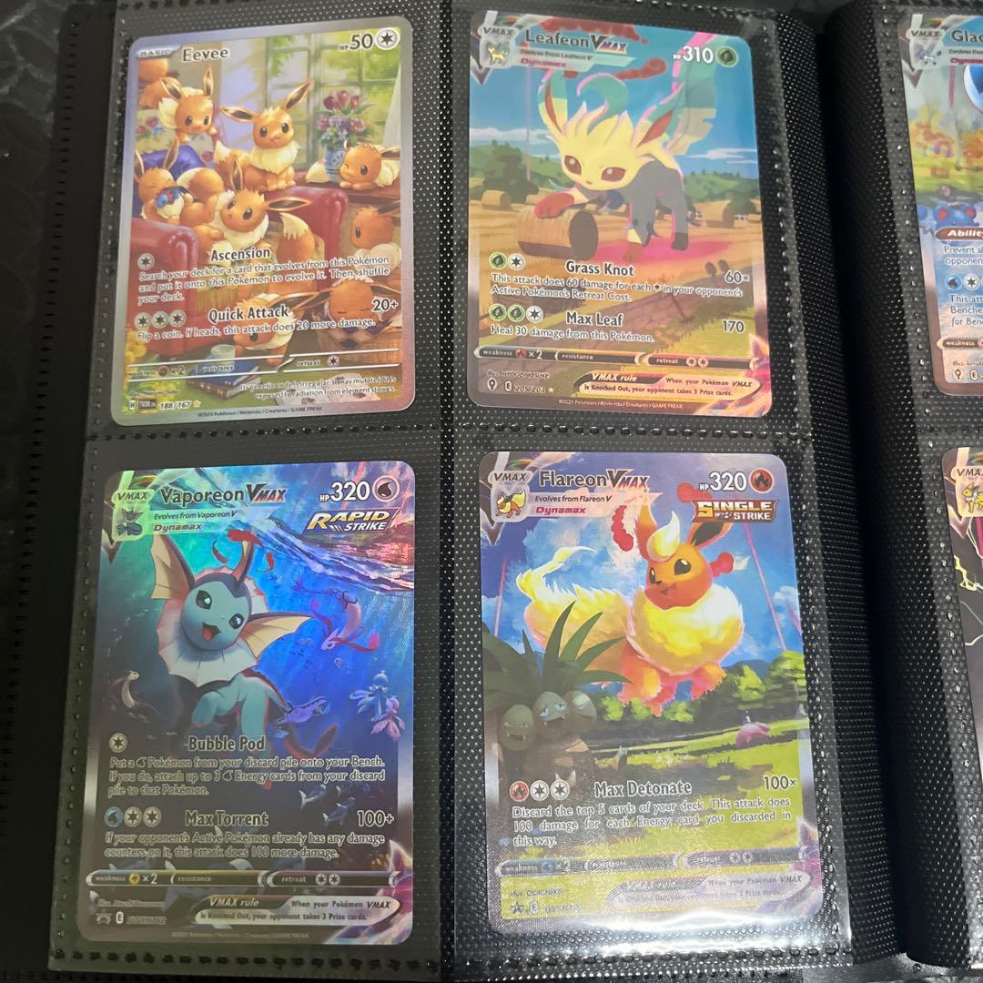 ポケモンカード　ブイズ　テラスタルフェス　イーブイヒーローズ　まとめ売り　16枚