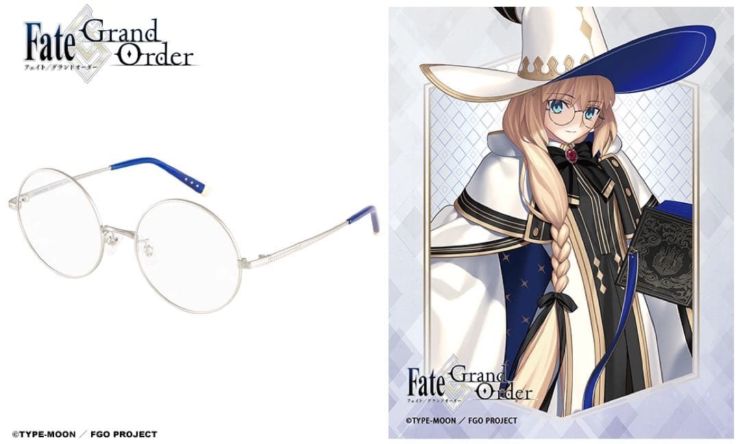 Fate/Grand Order FGO 雨の魔女トネリコ モデル 眼鏡 メガネ