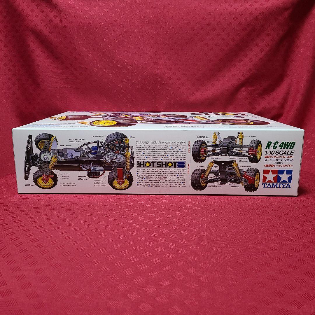 【ジャンク扱い】 タミヤ 1/10 スーパーホットショット 2012