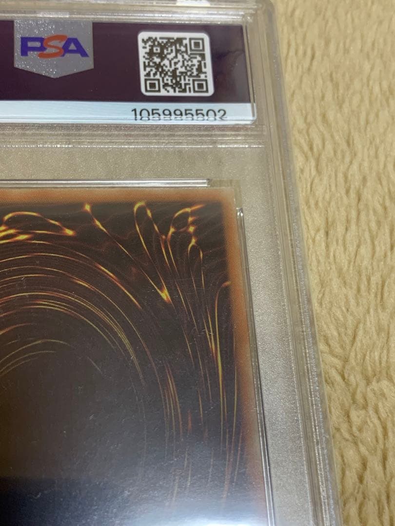 遊戯王 PSA10 アジア版　ブラックマジシャンガール　25thシークレット