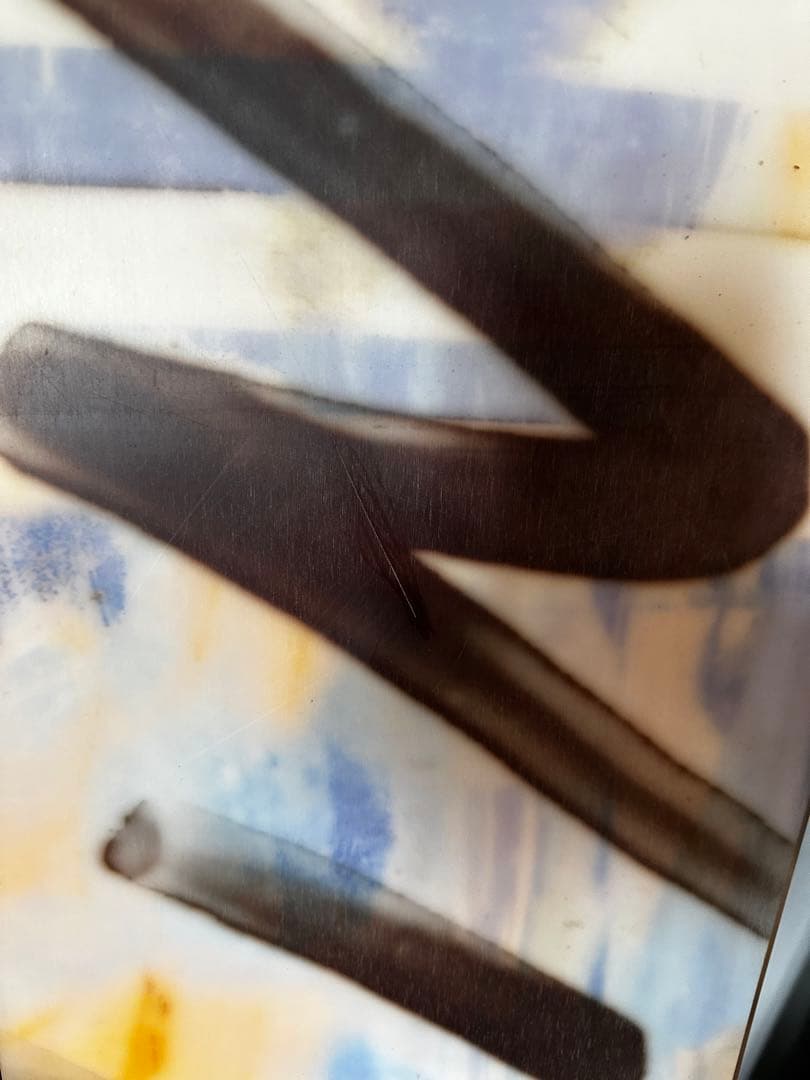 NITRO BOARD ÜBERSPOON156