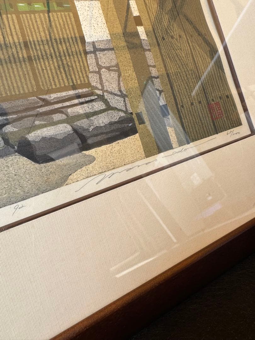 真作■木版画■井堂雅夫■『銀閣寺 椿』■希少限定・本人サイン有り■シリアルNo.