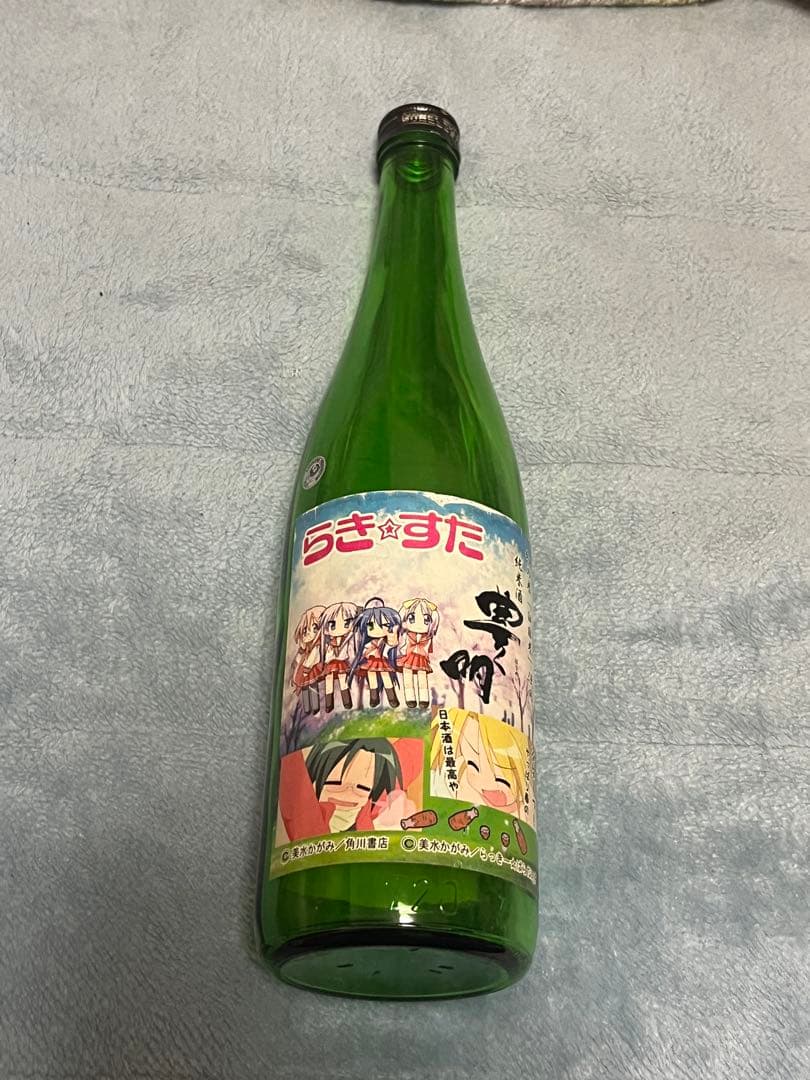 純米酒　豊明　らき☆すたコラボラベル　瓶