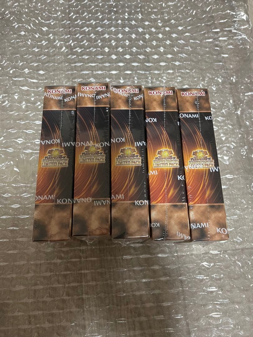 遊戯王QUARTER CENTURY LIMITED PACK 5BOX 未開封