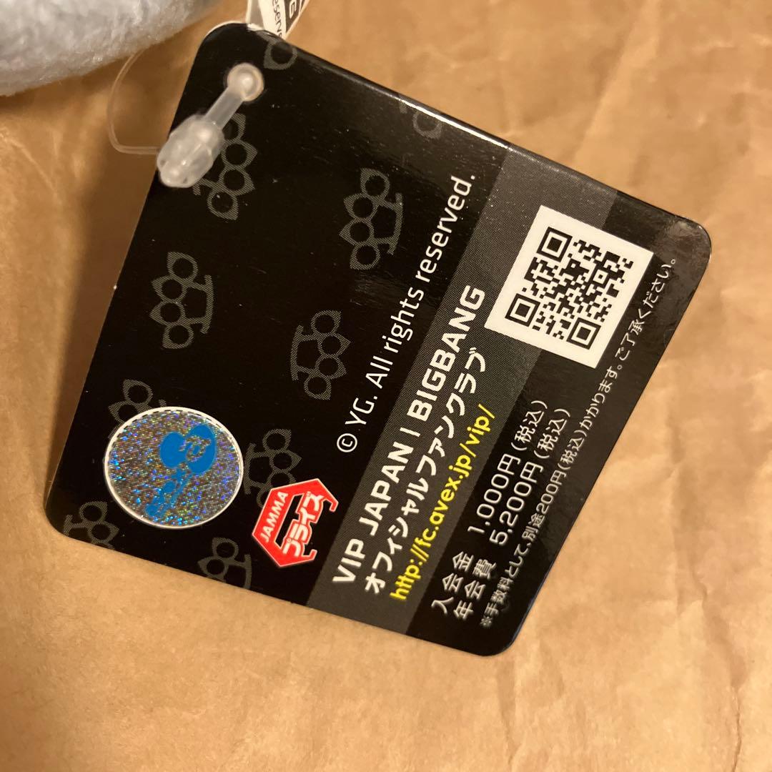 BIGBANG スンリ　V.I グッズ　まとめ売り