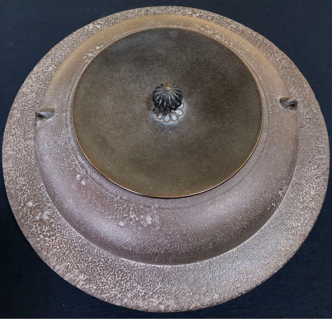 割引❗️《R》茶道具 平蜘釜 透木付 釜師 畠春斎 共布 共箱　250911H5