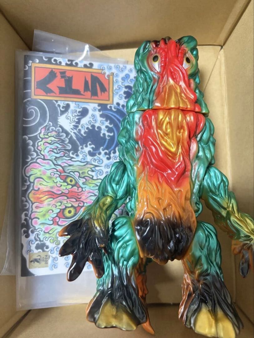 ヘドラ izumonster 増子直純 CoCoo5周年記念カラー ソフビ