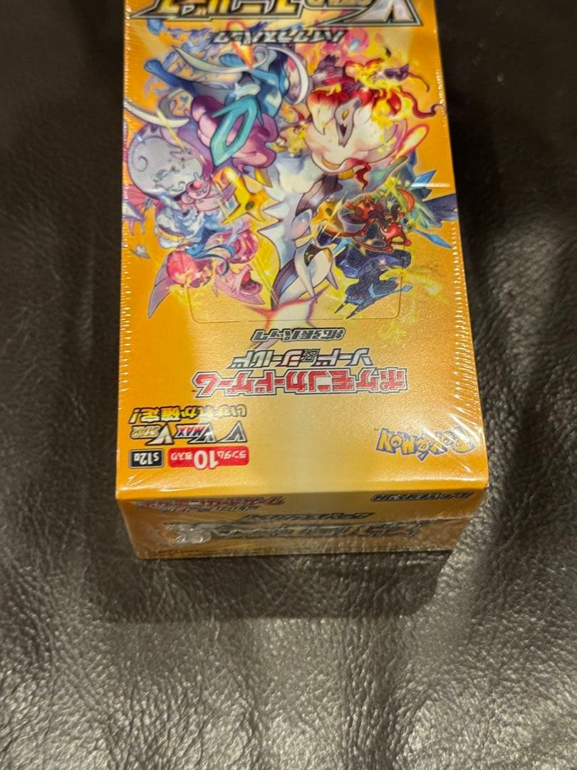 ポケモンカード VSTARユニバース シュリンク付き