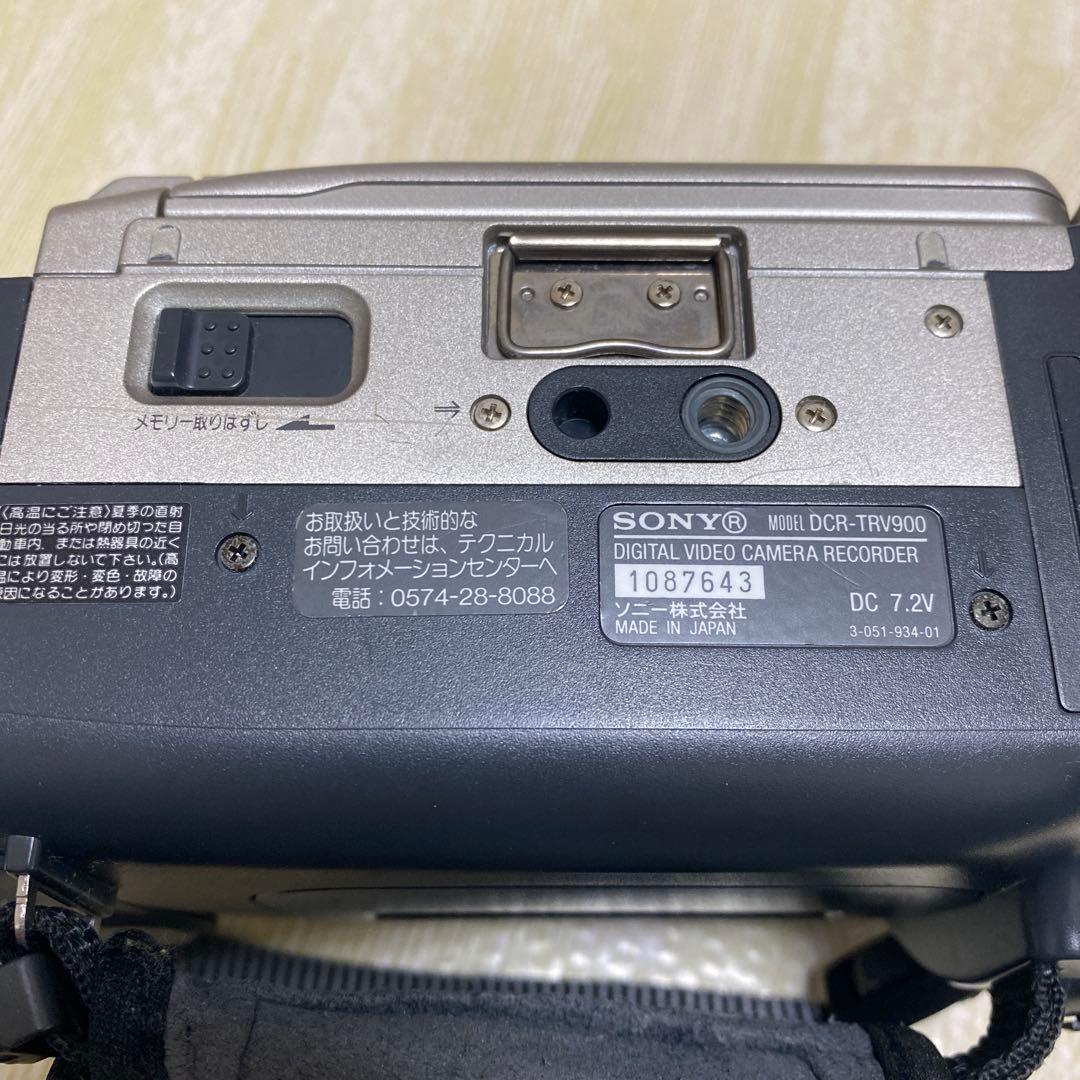 通電確認済 ソニー DCR-TRV900 デジタルピデオカメラ バッテリー付き