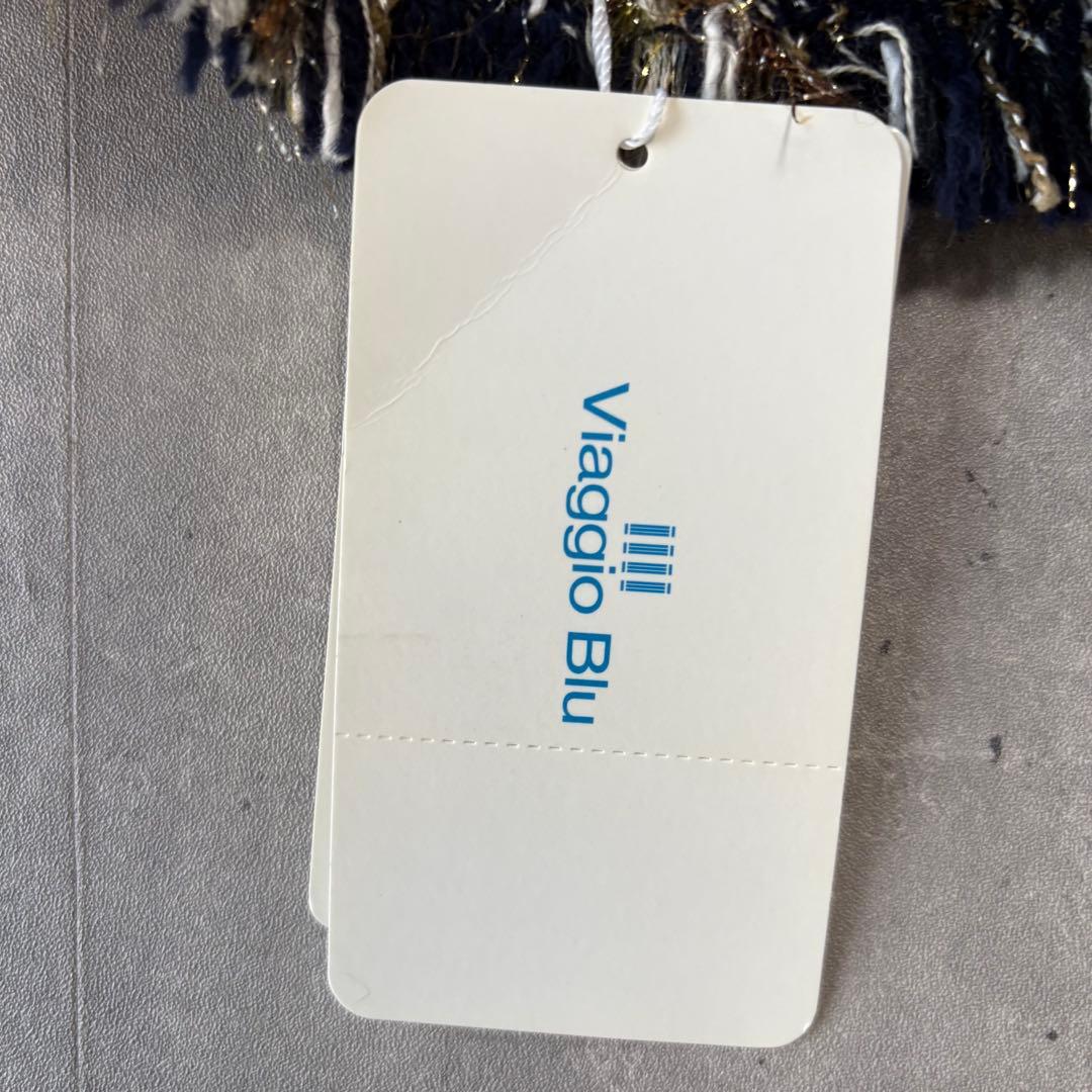 新品✨Viaggio Blu 高級ツイード タイトスカート 秋冬　フリンジ