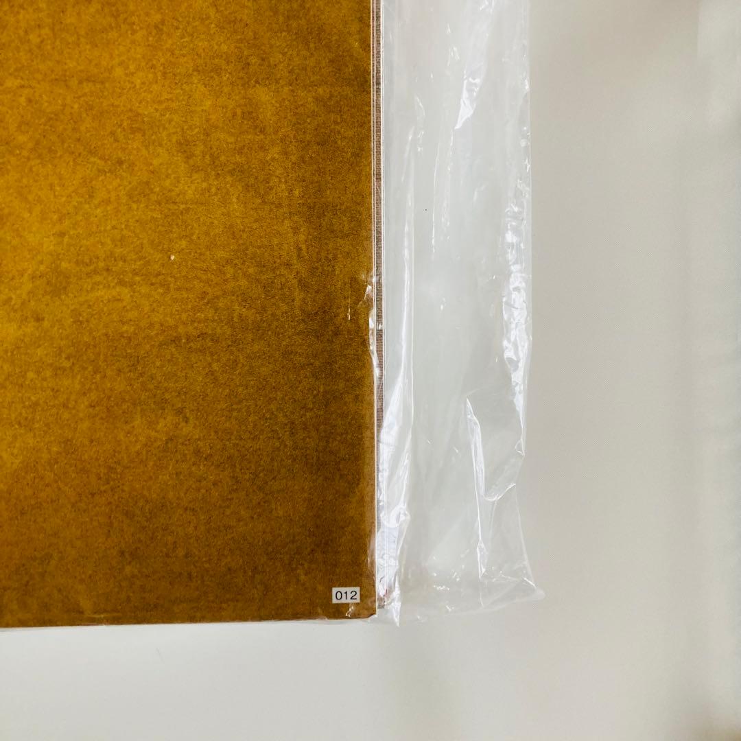 古文書　入門セット　ユーキャン　講座　未使用　未開封　新品　初心者　セット