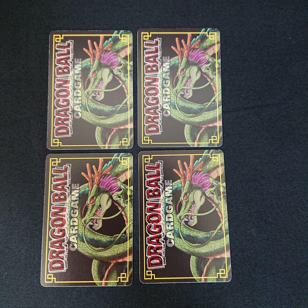 ドラゴンボール カードダス カードゲーム SP 完全版表紙 非売品 プロモ