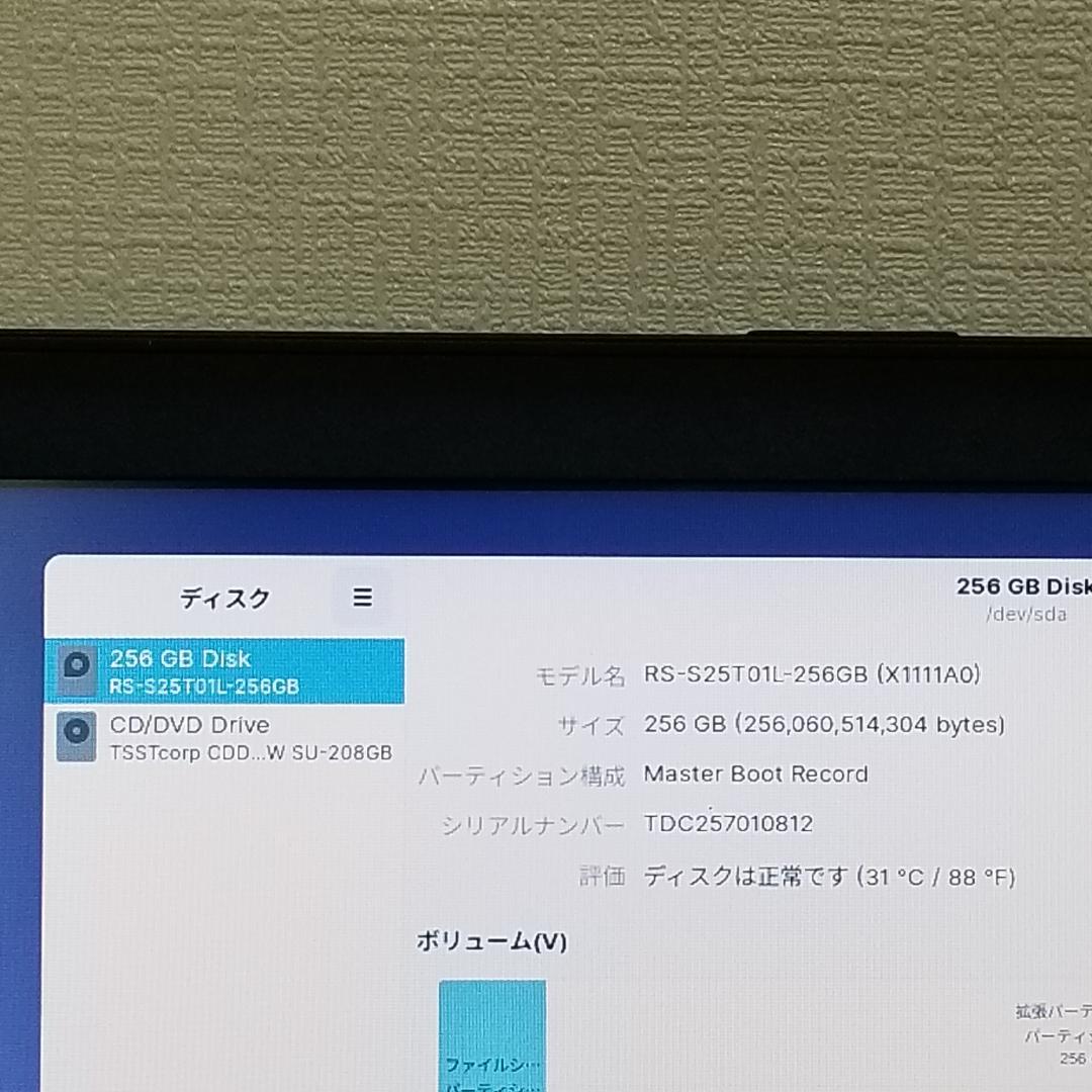 期間限定 i5搭載 新品SSD DVD再生可 ノートPC 東芝(E1358)
