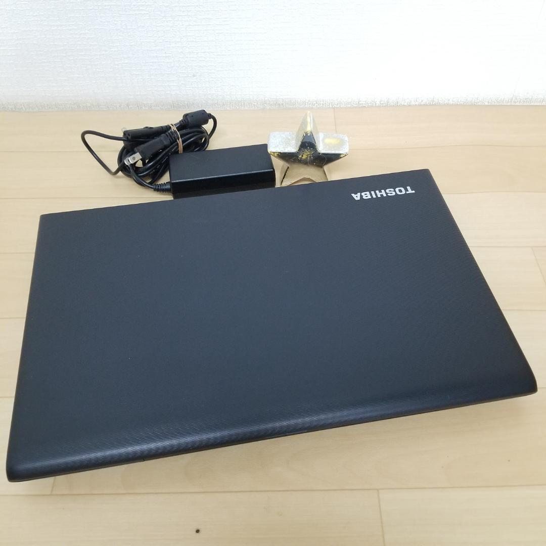 期間限定 i5搭載 新品SSD DVD再生可 ノートPC 東芝(E1358)