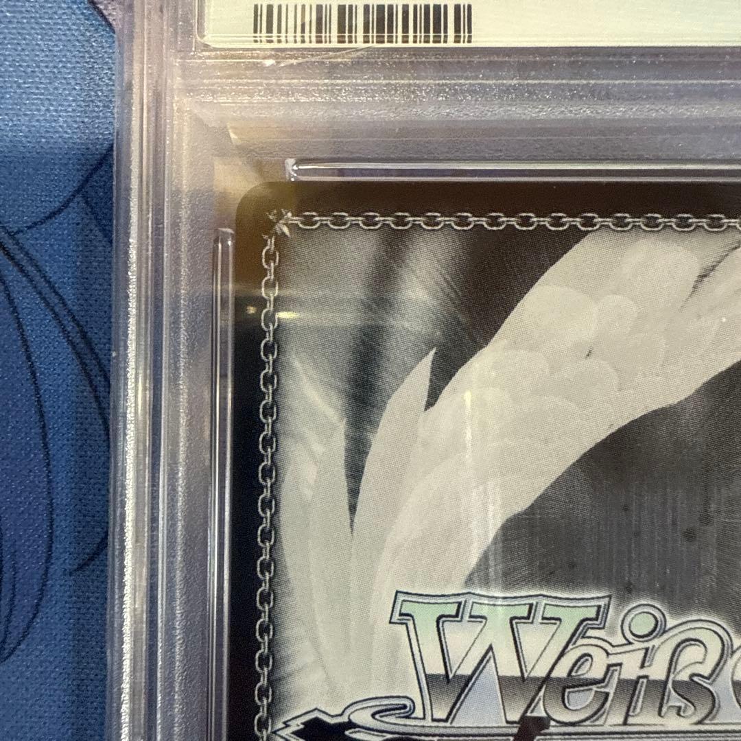 未来へと踏み出す一歩　湊あくあ　SP PSA10