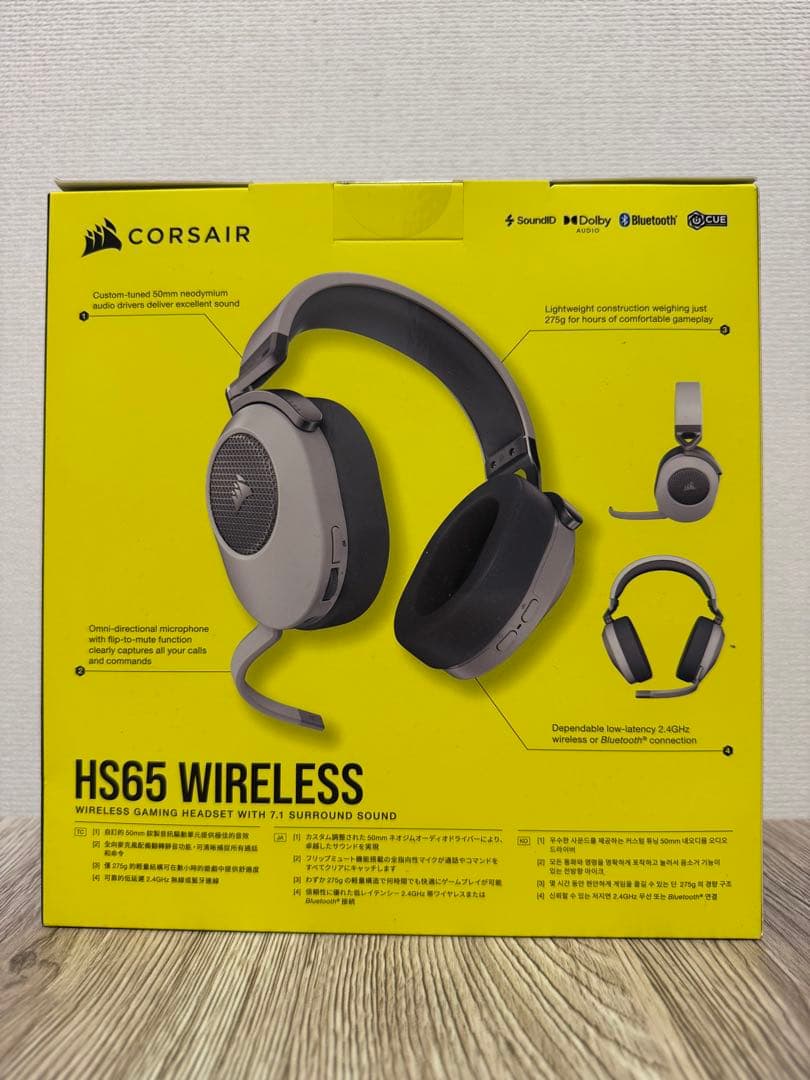 【新品未開封】CORSAIR HS65 WIRELESS ゲーミングヘッドセット