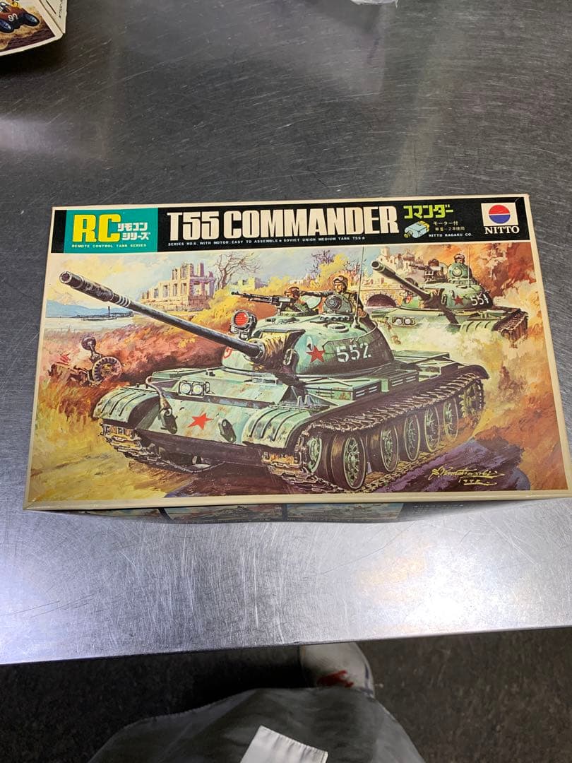 クッツーGT nitto T55 コマンダー　リモコンシリーズ