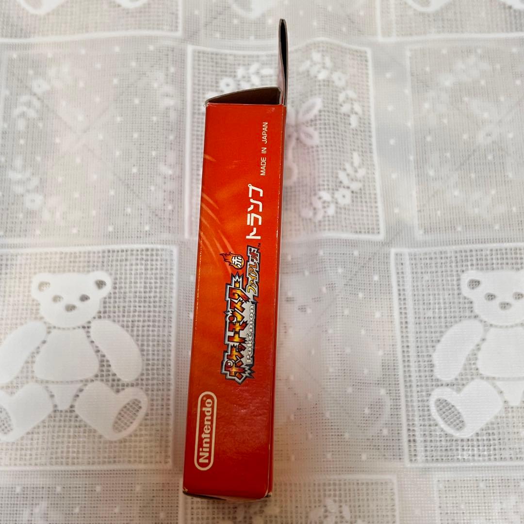 ポケットモンスター赤　ファイヤレッドトランプ