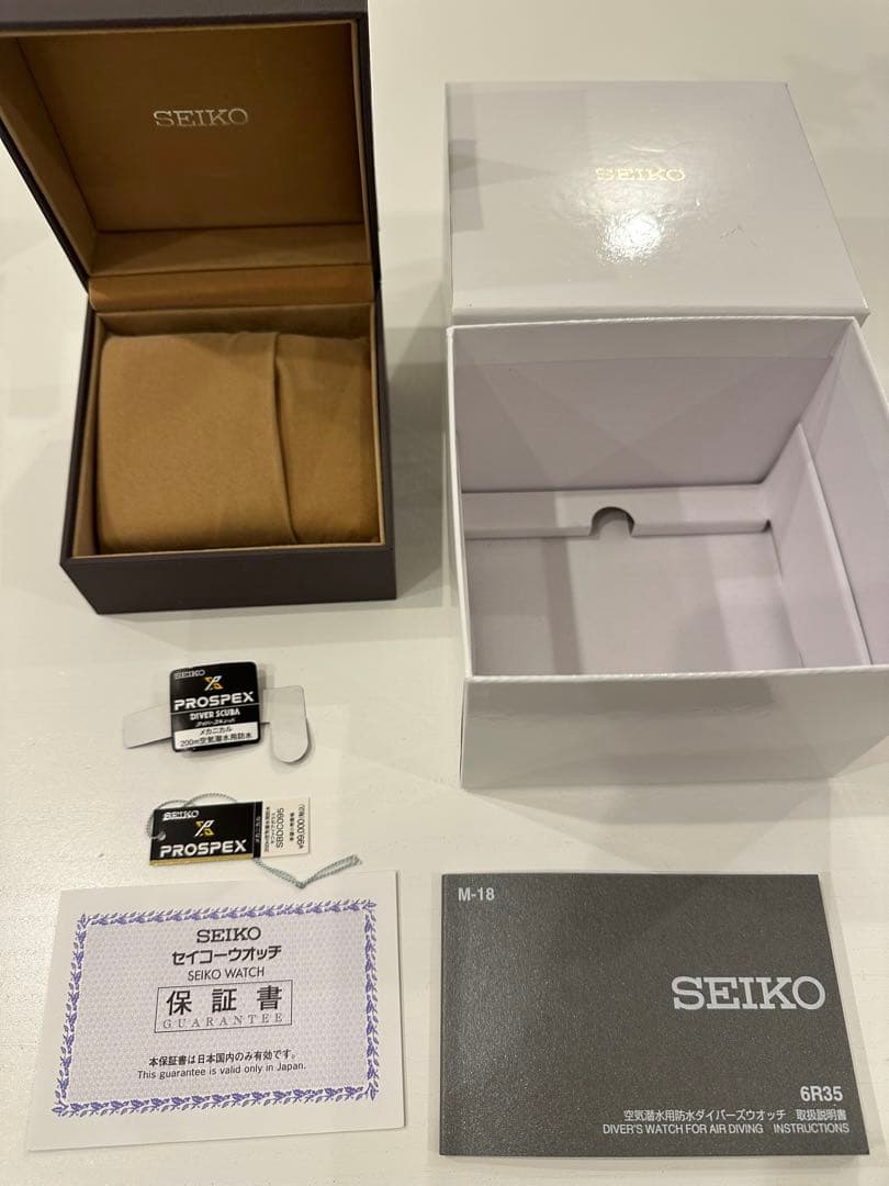 【限定】SEIKO Prospex sbdc095