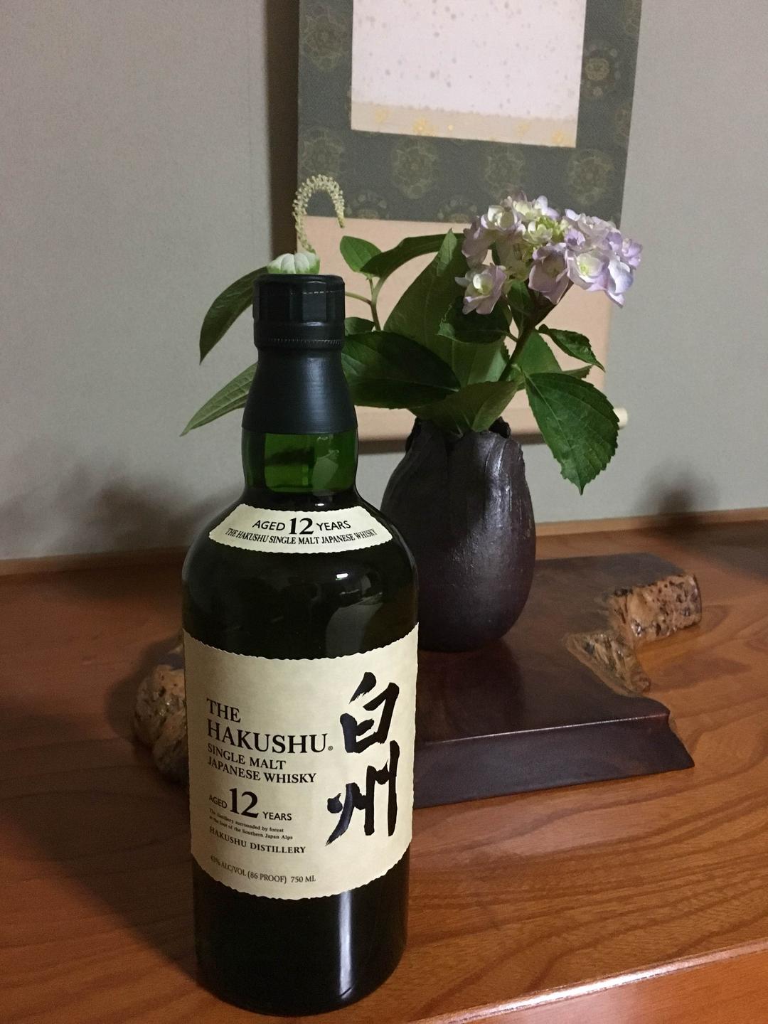 サントリー 白州12年 450ml ウィスキー
