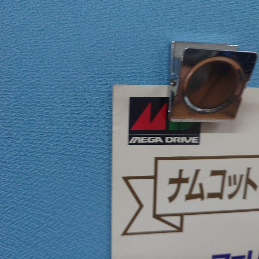 珍品 ナムコ フェリオス メガドライブ 短冊ポスター