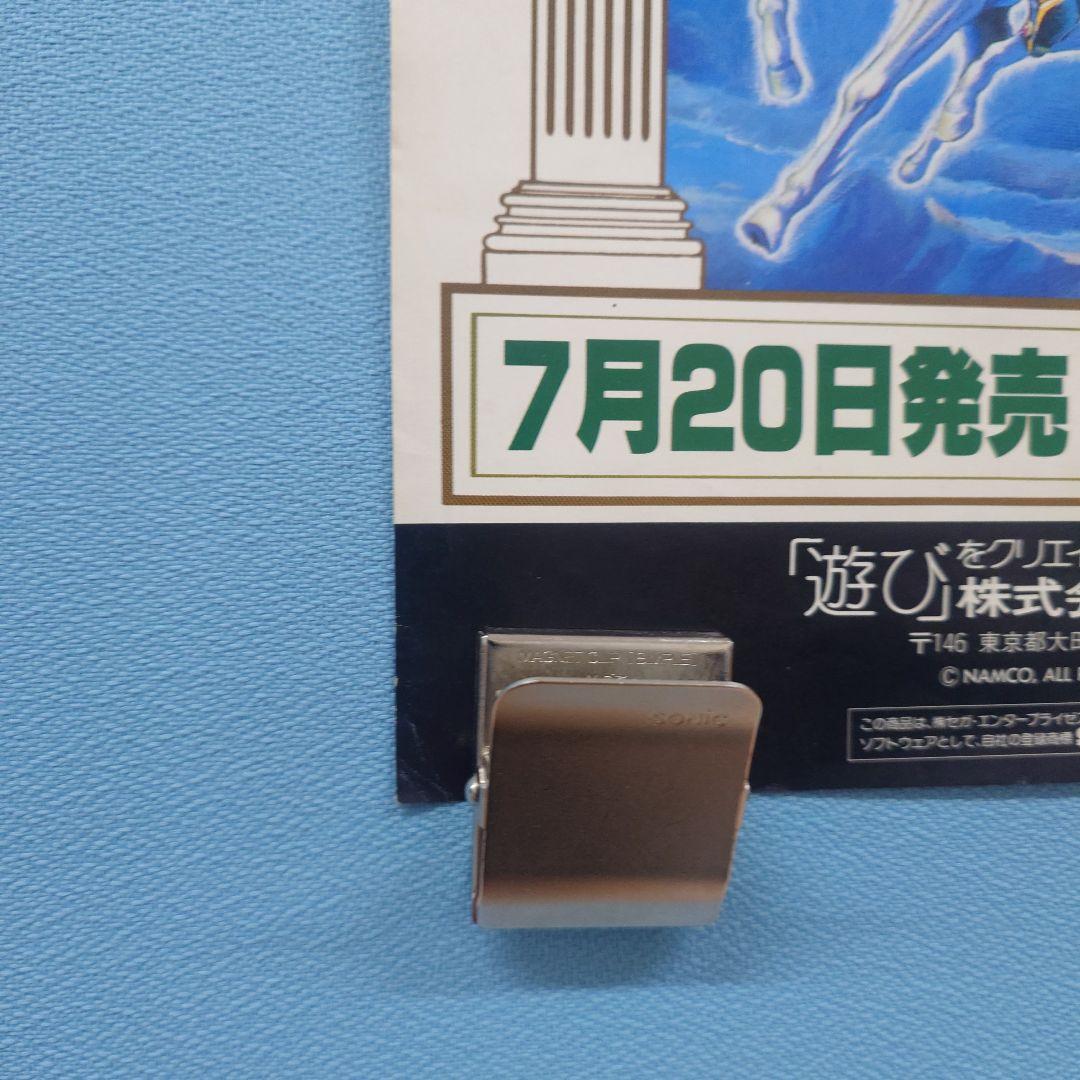 珍品 ナムコ フェリオス メガドライブ 短冊ポスター