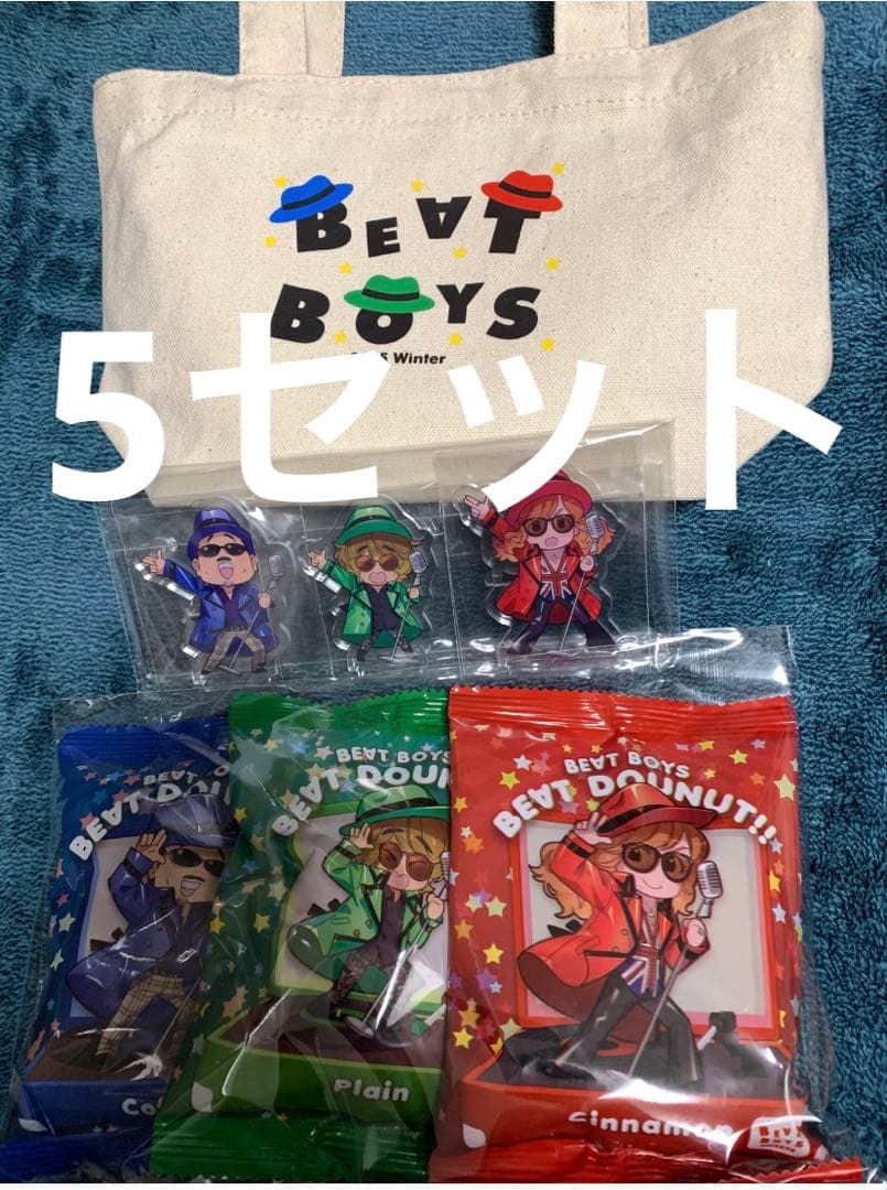 THE ALFEE トートバッグ　アクスタ付き　BEAT BOYS 5セット