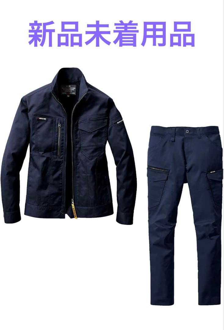 バートル 6201 6202 (ジャケットLL/パンツLL, 3(ネイビー))