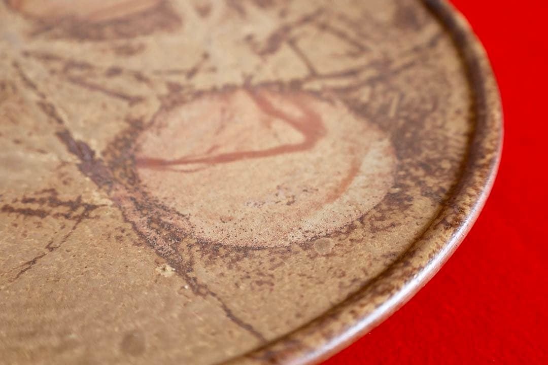 大皿・飾皿【備前焼　陶古窯　牡丹餅　木箱付き】