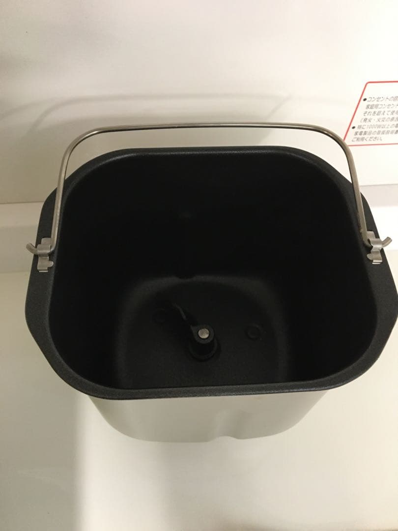 S663 コンパクトホームベーカリー　2024年製