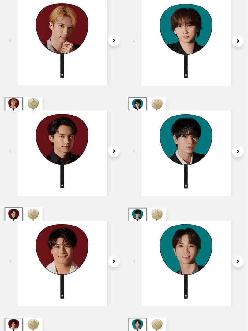 SixTONES ツアー グッズ まとめ売り