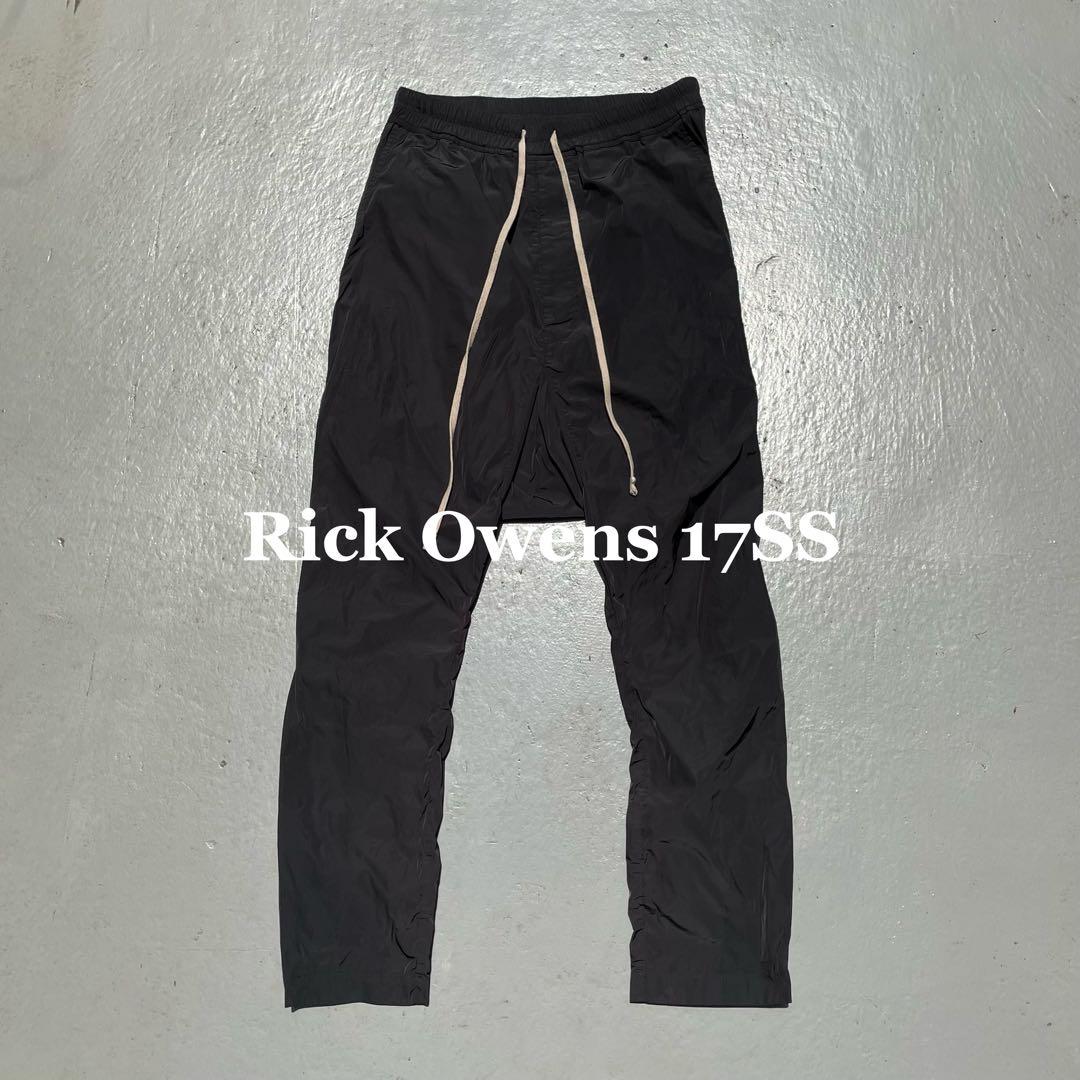 Rick Owens 17SS ドローストリングナイロンロングパンツ 48
