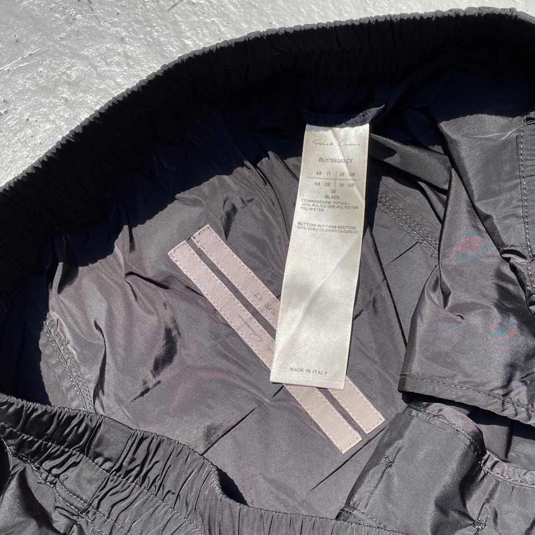 Rick Owens 17SS ドローストリングナイロンロングパンツ 48