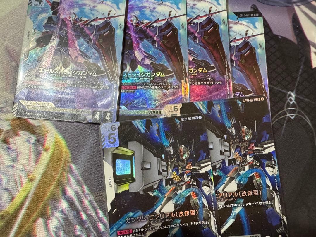 ガンダムカードゲーム　青紫バルバトス+SR(パラレル)+ノーマルカード多数