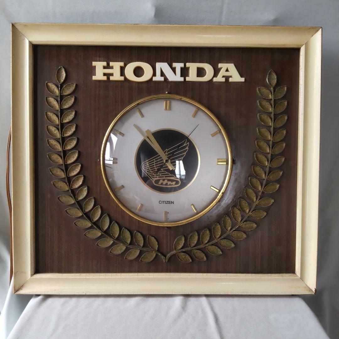 田*！様 HONDAロゴ入り　壁掛け時計　非売品　超レア物