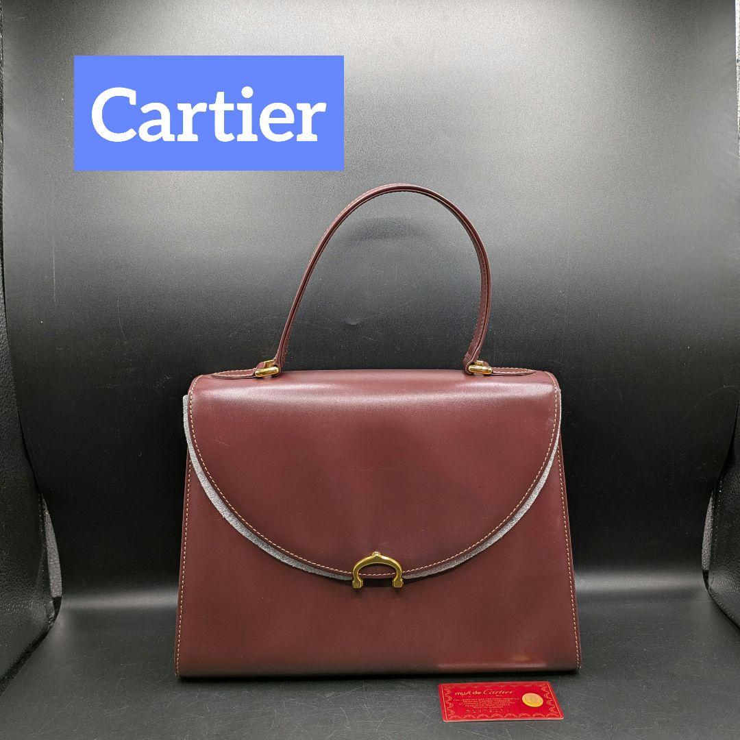 Cartier マストライン ハンドバッグ レザー ボルドー
