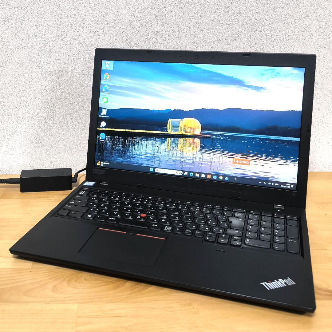 L580 大画面ノートパソコン│i5第8世代・Windows11【Lenovo】