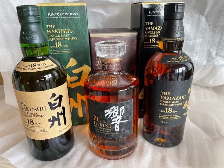 サントリー　響21年　白州18年 山崎18年3本セット