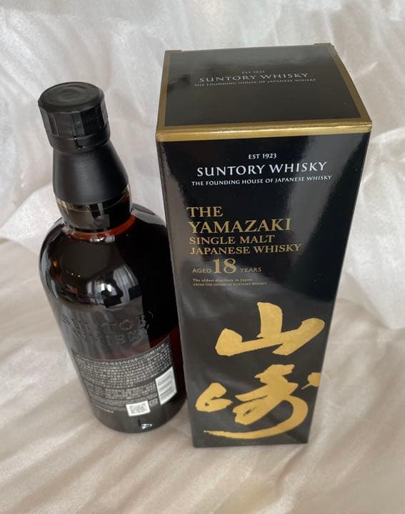 サントリー　響21年　白州18年 山崎18年3本セット