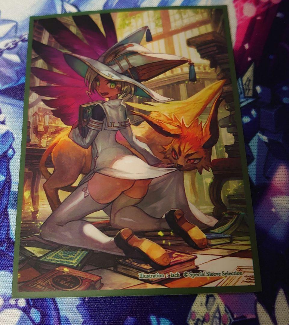 アナカラーインターステラデッキ