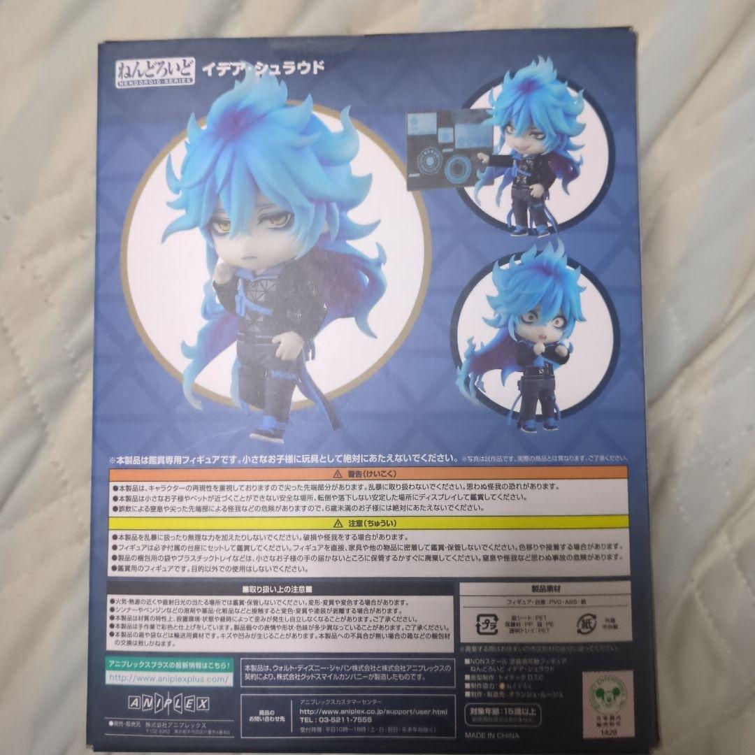 【新品未開封・特典付き】ねんどろいど　イデア・シュラウド　1604