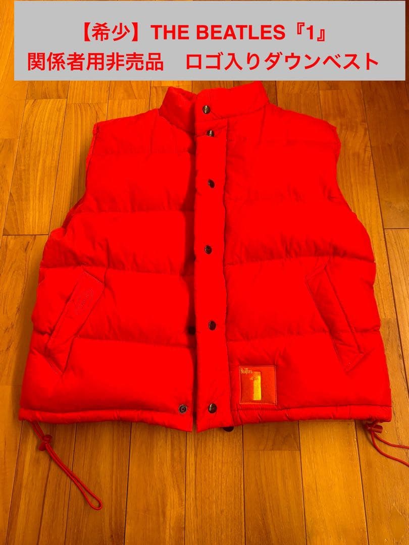 【希少】THE BEATLES『1』　関係者用非売品　ロゴ入りダウンベスト