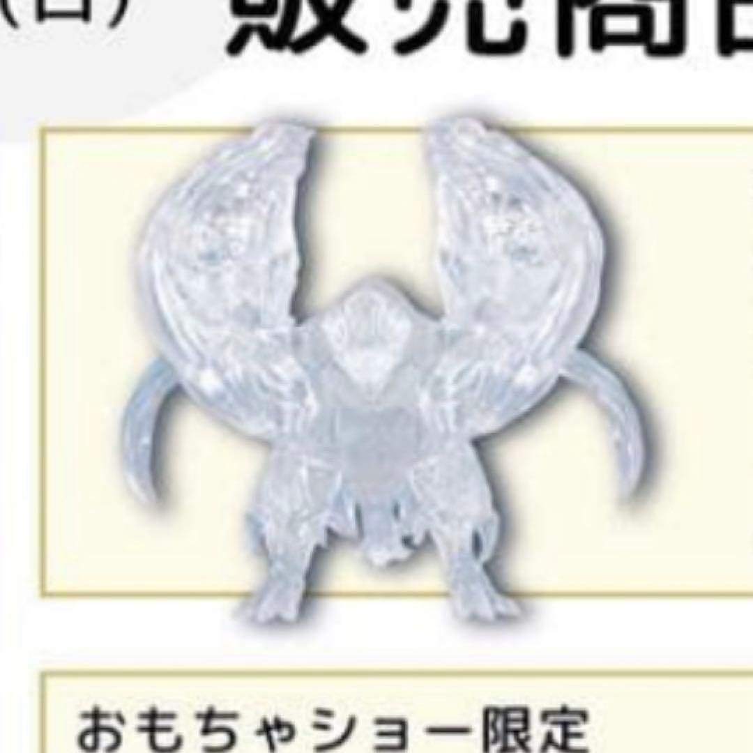 Fox Void 東京おもちゃショー メッキ ゴールド クリア ガボジャ ソータ