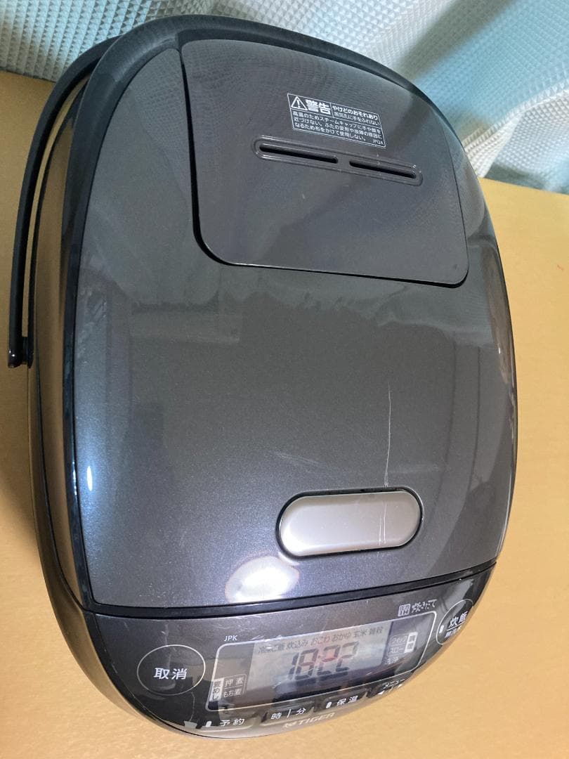 ★JPK-H100 TIGER タイガー 炊飯器ジャー 5.5合炊き2021年製
