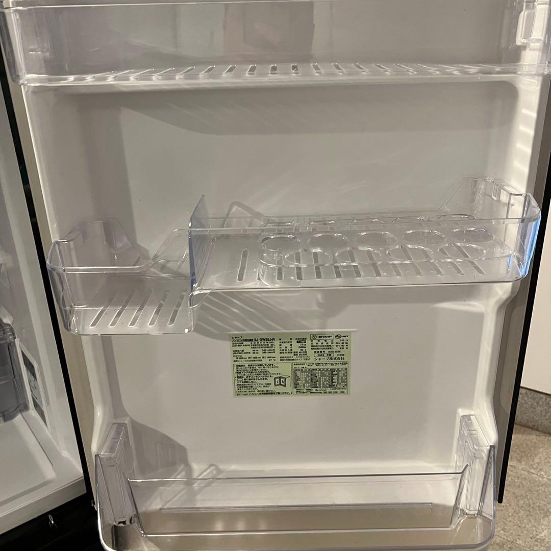 SHARP SJ-GW35J-R 2022年製 冷蔵庫　冷凍庫