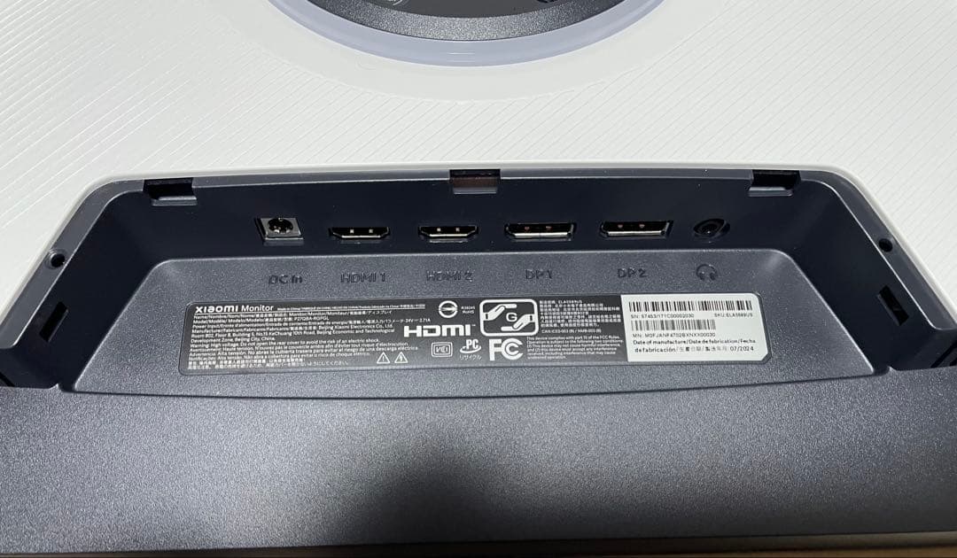 Xiaomi G Pro 27i モニター　27インチ　ゲーミングモニター